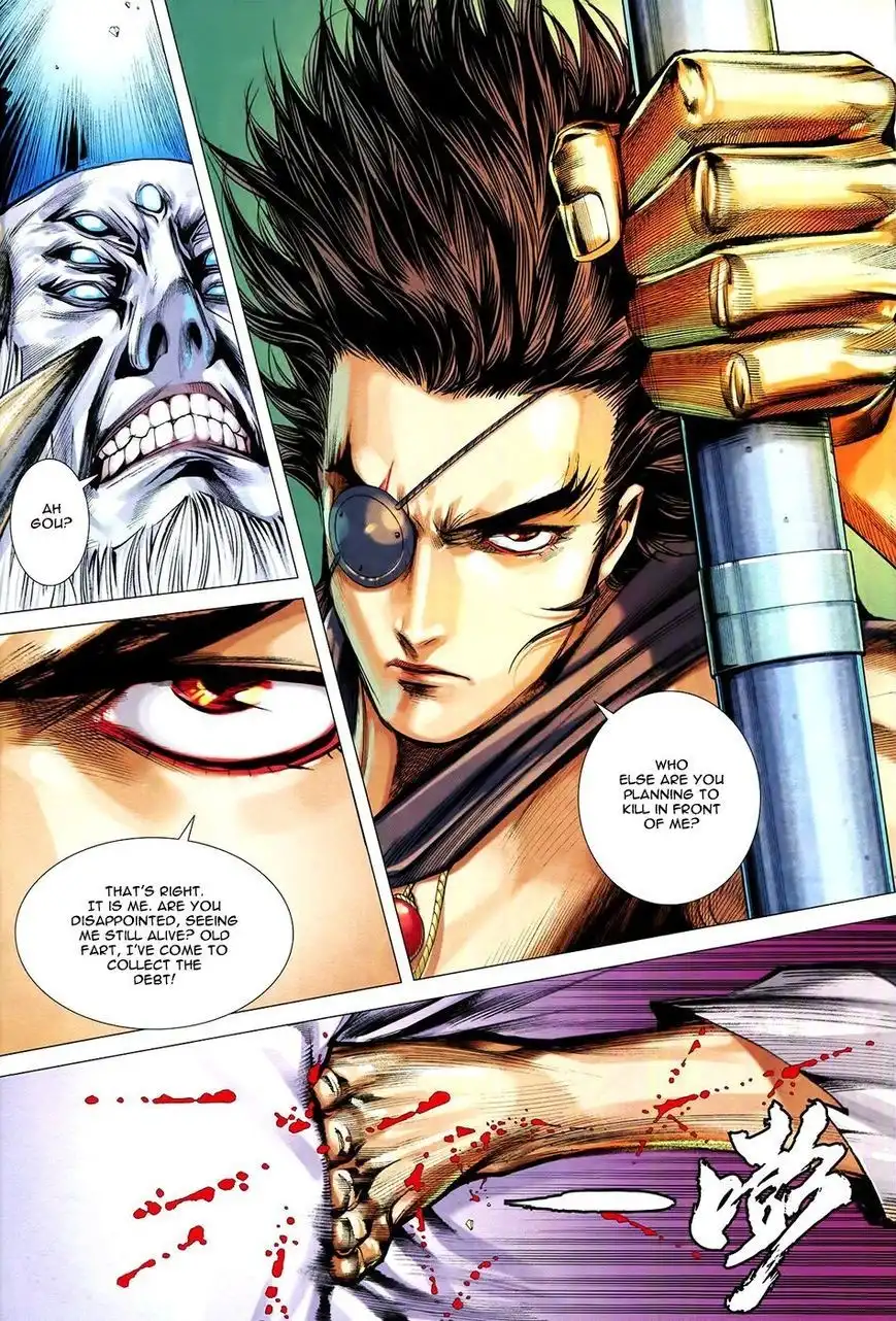 Feng Shen Ji Chapter 177 12